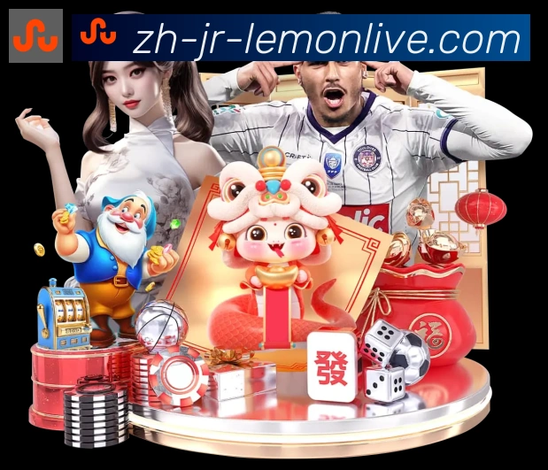 App 展示图
